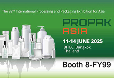 aplix easylock closure packaging Propak asia